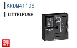 KRDM4110S