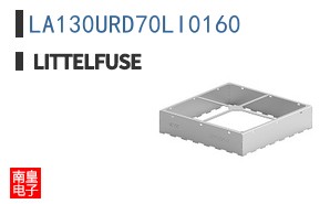 LA130URD70LI0160
