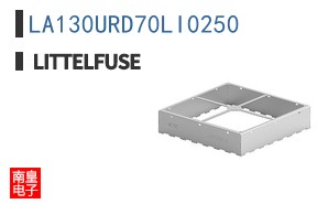 LA130URD70LI0250
