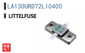 LA130URD72LI0400