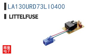 LA130URD73LI0400