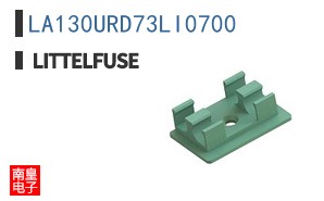 LA130URD73LI0700