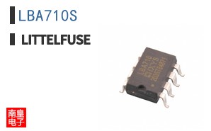 LBA710S