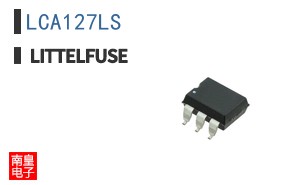 LCA127LS