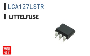 LCA127LSTR
