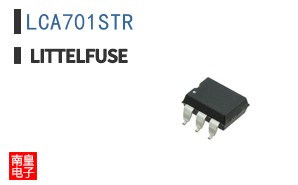 LCA701STR