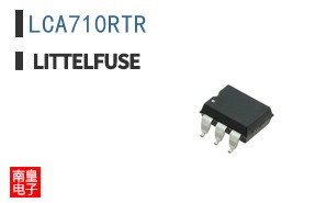 LCA710RTR