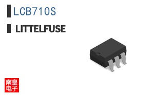 LCB710S