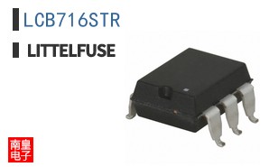 LCB716STR