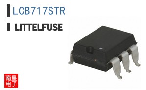 LCB717STR