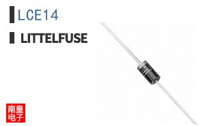 LCE14