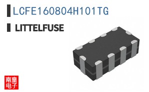 LCFE160804H101TG