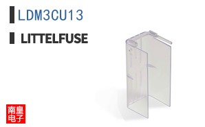 LDM3CU13