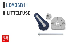 LDM3SB11