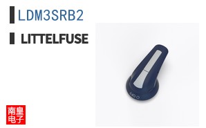 LDM3SRB2