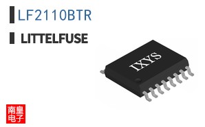 LF2110BTR