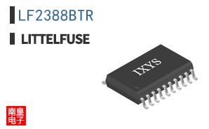 LF2388BTR