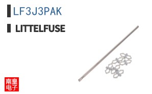 LF3J3PAK