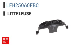 LFH25060FBC