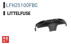 LFH25100FBC