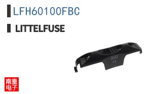 LFH60100FBC