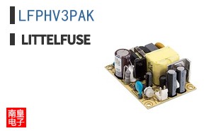 LFPHV3PAK