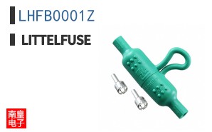 LHFB0001Z