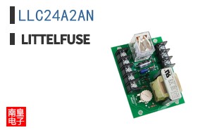 LLC24A2AN