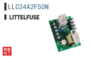 LLC24A2F50N