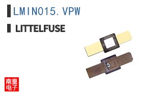 LMIN015.VPW