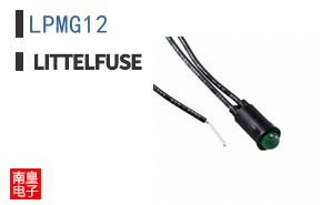 LPMG12