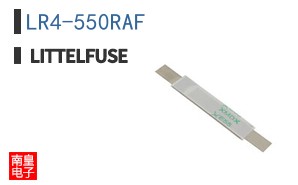 LR4-550RAF