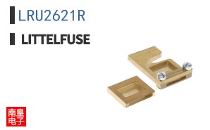 LRU2621R