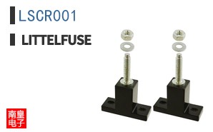 LSCR001