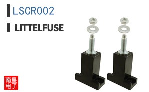 LSCR002