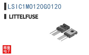 LSIC1MO120G0120