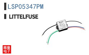 LSP05347PM