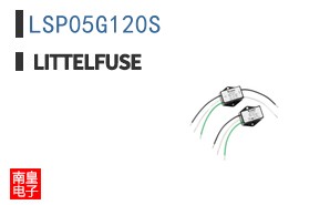 LSP05G120S