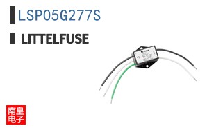 LSP05G277S