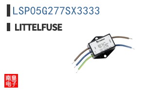 LSP05G277SX3333