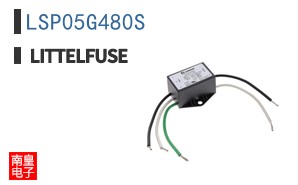 LSP05G480S
