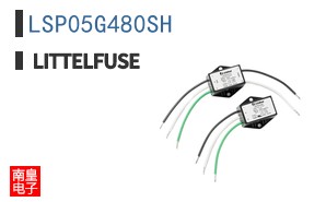 LSP05G480SH