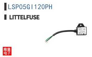 LSP05GI120PH
