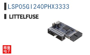 LSP05GI240PHX3333