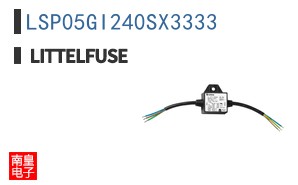 LSP05GI240SX3333