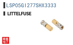 LSP05GI277SHX3333
