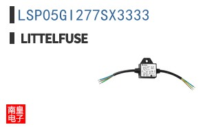 LSP05GI277SX3333