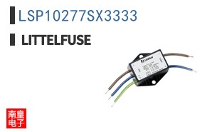 LSP10277SX3333