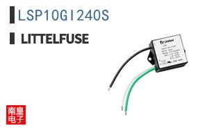 LSP10GI240S