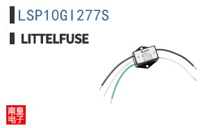LSP10GI277S